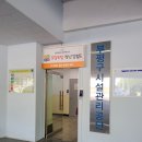 부평구 시설관리공단 2층 이미지