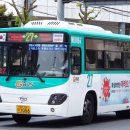 화영운수(주) 이미지