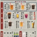 광부맥주 네이버블로그