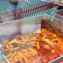 신토불이 투 이미지