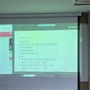 가장 쉬운 중국어 | 부경대 경성대 중국어학원 한끝중국어 김대현 쌤과 기초 완강 썰