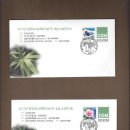 담양우표 이미지