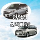 다함투어 이미지