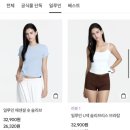 명서비스 | [성수 팝업] 마른파이브 1:1 프라이빗 피팅 서비스 후기