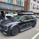 판테라짐 | 신형 더뉴카니발 KA4 판테라메탈 블랙유광 코토 일체형 루프박스 최고에 조합