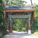 용문사 일주문 이미지