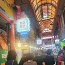 황금시장 | 대구 서남시장 반찬맛집! 웨이팅 필수 황금반찬 내돈내산 후기