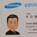 931스토어 이미지