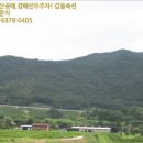 낙동면 상촌리 이미지