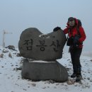 아름다운 설악 100대 명산 점봉산91424m) 산행 이미지