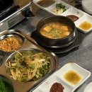 용화대패상회 이미지