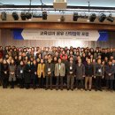 백석문화대학교 이미지