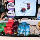 투썸플레이스 부산신평DT점 이미지