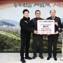 홈마트 웹이코노미