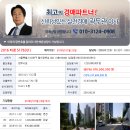 마포-현장-마포-1604 이미지