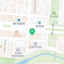 엠브이투학원