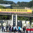 합동복사 이미지