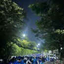 싸이노래방 | 2025 싸이 흠뻑쇼 부산 2공 후기 / 부모님이랑 흠뻑쇼 가기