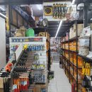 신한철물 이미지