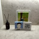 오렌지가정의원 | 내가 세균이라니....(feat.양준상의원)