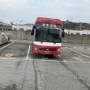 (주)금호익스프레스 이미지