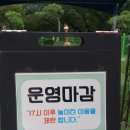 길스가든더로드 101 | 하동여행/하동카페 더로드 101