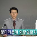 종오약국 네이버블로그