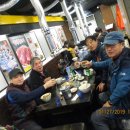 돌산산장 이미지