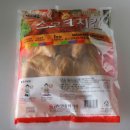 오성유통 이미지