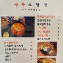 소담향 티스토리