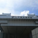 B29 이미지