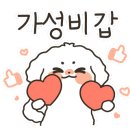 모라포장마차 이미지