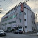 동호휴랜드 네이버블로그