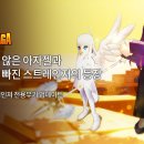 ㈜에스그린 이미지