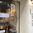 소담밥짐 이미지