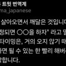 남문오뎅 이미지