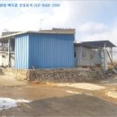 어신창고
