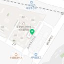 오토오아시스대잠점