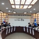 동구청 물치도관 이미지