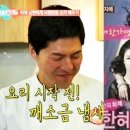 둘째언니 이미지