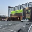 샤브50 김제점 이미지