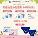 삼정 휴먼서버 이미지