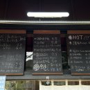 홍시먹으러곶감 이미지