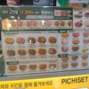 커피마루덕진