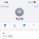 더벤티금호마재점