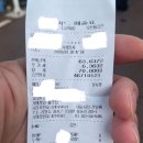 한우소머리국밥집