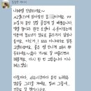 실무 활용 엑셀(초급) 네이버블로그