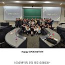 이기윤 | 11월 (2)