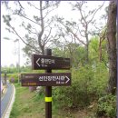 킨텍스길 이미지