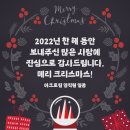 아크로짐 구의점 이미지